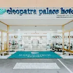 Cleopatra Palace Πλάγια ντε λας Αμέρικας